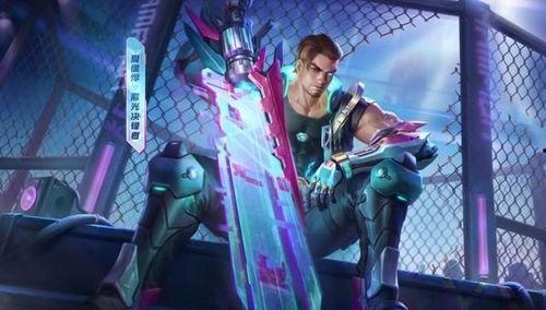 劲夫皮肤爆料视频大全最新,揭秘最新游戏角色造型与技能